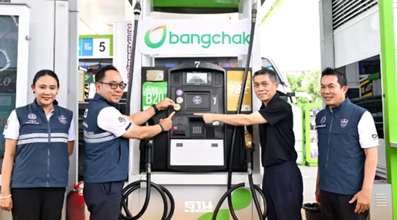 บางจากเร่งตรวจเข้มหัวจ่ายน้ำมัน ดันเกือบ 2,000 สถานีผ่านมาตรฐาน บางจากเร่งตรวจเข้มหัวจ่ายน้ำมัน ดันเกือบ 2,000 สถานีผ่านมาตรฐาน
