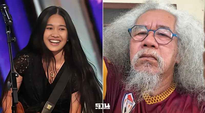 "น้าหงา คาราวาน" ร่ายบทกวีสดุดีหัวใจพ่อ ผู้ผลักดัน "เนเน่ รอยัล" สู่ความฝัน "น้าหงา คาราวาน" ร่ายบทกวีสดุดีหัวใจพ่อ ผู้ผลักดัน "เนเน่ รอยัล" สู่ความฝัน