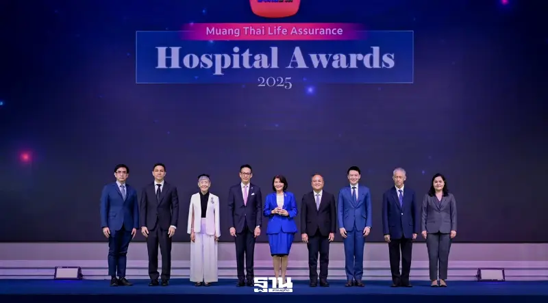 เมืองไทยประกันชีวิต เดินหน้ายกระดับบริการสุขภาพ ผ่าน Hospital Awards 2025