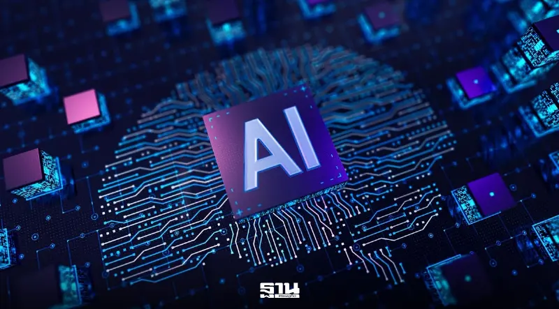 การ์ทเนอร์ เตือนองค์กรใช้ AI ผิดทาง เสี่ยงงบบานเกินแผนใน 2 ปี การ์ทเนอร์ เตือนองค์กรใช้ AI ผิดทาง เสี่ยงงบบานเกินแผนใน 2 ปี