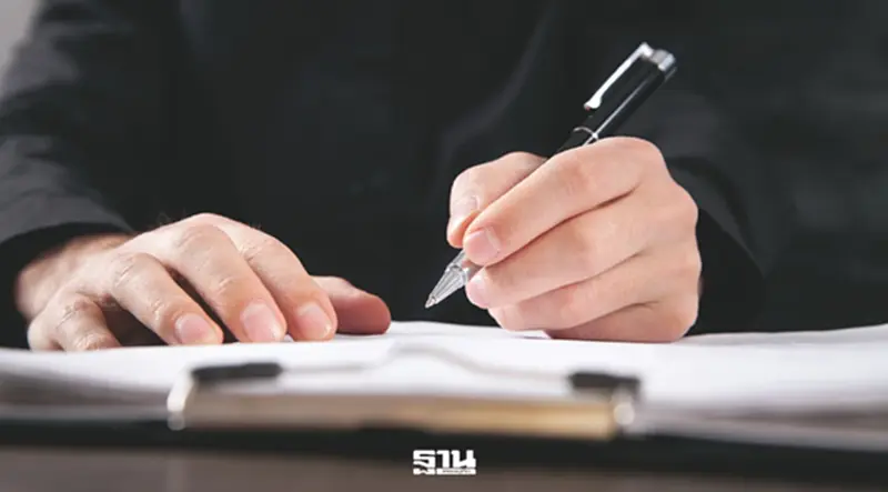 กรณีทุจริตการสอบเข้ารับราชการ กรณีทุจริตการสอบเข้ารับราชการ