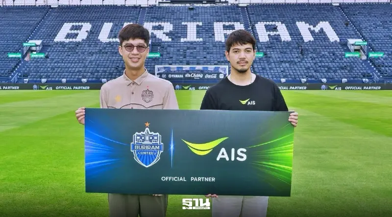 AIS ผนึก ‘บุรีรัมย์ ยูไนเต็ด’ ยกระดับสปอร์ตอีโคซิสเต็ม ปูทางโตยั่งยืน