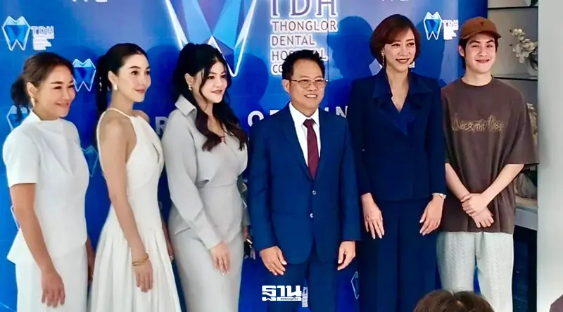 TDH Dentalรับเทรนด์ Longevity 'TDH Dental' กางโรดแมป เข้าตลาดหุ้น กางโรดแมป 3 ปีดันรายได้ 500 ล้าน เล็งเข้าตลาดหุ้นรับเทรนด์ Longevity