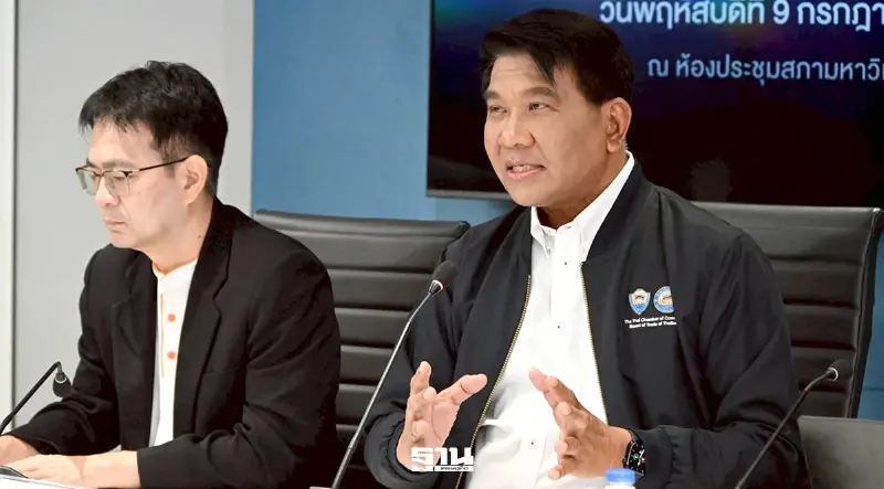 ดัชนีเชื่อมั่นฟื้นรอบ 4 เดือน แรงหนุน 'ไทยช่วยไทยพลัส' เอกชนห่วงหนี้-ต้นทุน ดัชนีเชื่อมั่นฟื้นรอบ 4 เดือน แรงหนุน 'ไทยช่วยไทยพลัส' เอกชนห่วงหนี้-ต้นทุน