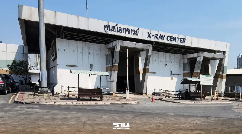 เบื้องหลัง 9 เดือน 'โครงการเครื่องเอกซเรย์' 2.9 พันล้าน กรมศุลฯชะงัก