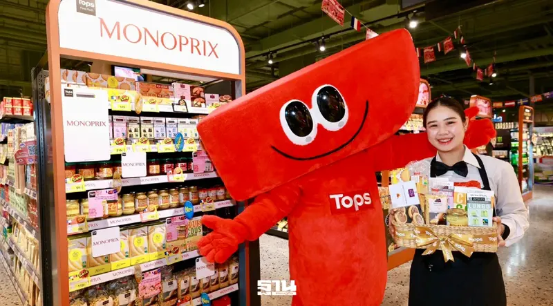 ท็อปส์ ดึงแบรนด์ฝรั่งเศส รับดีมานด์สินค้านำเข้า เร่งขยายพอร์ต 4 ประเทศใหม่ ท็อปส์ ดึงแบรนด์ฝรั่งเศส รับดีมานด์สินค้านำเข้า เร่งขยายพอร์ต 4 ประเทศใหม่