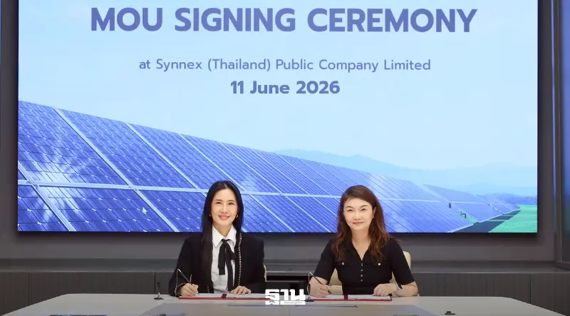 SYNNEX จับมือ LONGi ขยายพอร์ตโซลาร์เซลล์ไทย ลุยเจาะตลาดบ้าน-ธุรกิจ SYNNEX จับมือ LONGi ขยายพอร์ตโซลาร์เซลล์ไทย ลุยเจาะตลาดบ้าน-ธุรกิจ