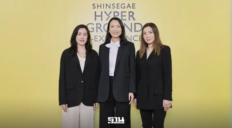 เซ็นทรัล จับมือ Shinsegae เปิดเกมไทย-เกาหลี รับกระแส K-Culture หนุนค้าปลีก เซ็นทรัล จับมือ Shinsegae เปิดเกมไทย-เกาหลี รับกระแส K-Culture หนุนค้าปลีก