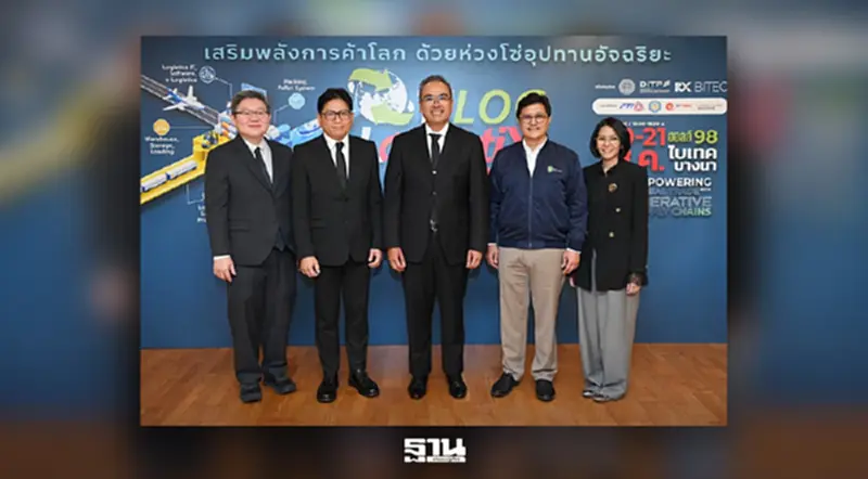 โลจิสติกส์ไทยเร่งใช้ AI พลิกซัพพลายเชน รับศึกการค้าโลก โลจิสติกส์ไทยเร่งใช้ AI พลิกซัพพลายเชน รับศึกการค้าโลก
