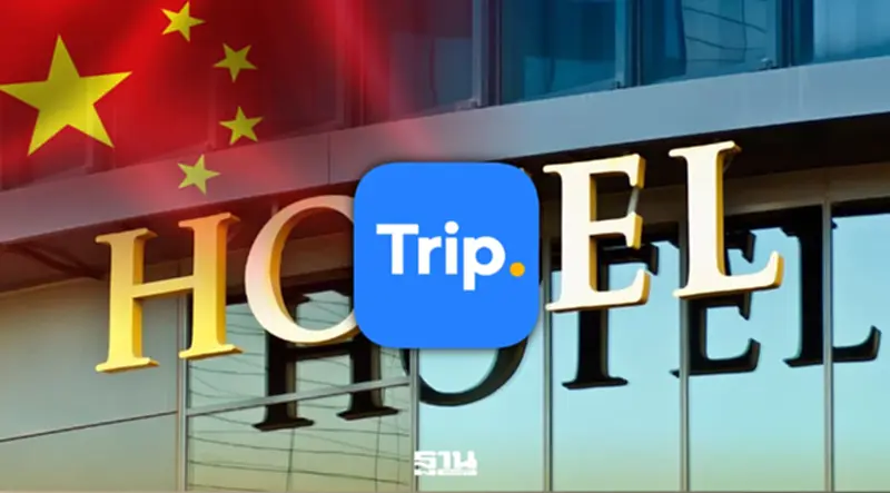 รัฐบาลจีนสั่งปรับ Trip.com บิ๊ก OTA จีน 26,000 ล้าน เหตุผูกขาดตลาดจองโรงแรม รัฐบาลจีนสั่งปรับ Trip.com บิ๊ก OTA จีน 26,000 ล้าน เหตุผูกขาดตลาดจองโรงแรม