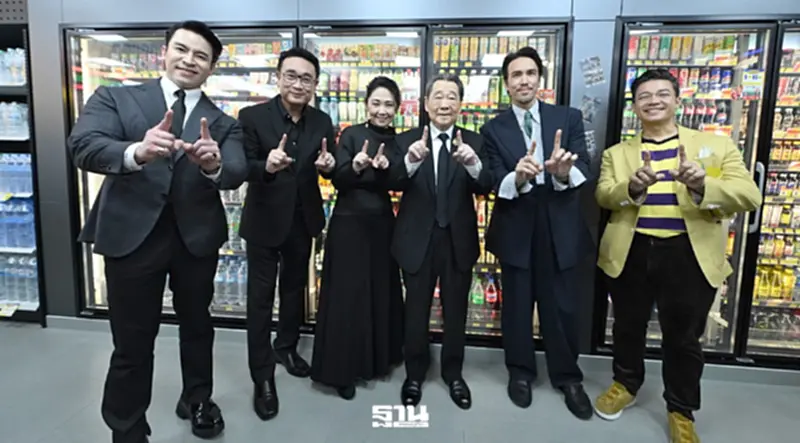 5 สิ่งต้องรู้ ทำไม ‘เซเว่นฯ’ สาขา Cloud 11 จึงแตกต่างไม่เหมือนใคร 5 สิ่งต้องรู้ ทำไม ‘เซเว่นฯ’ สาขา Cloud 11 จึงแตกต่างไม่เหมือนใคร