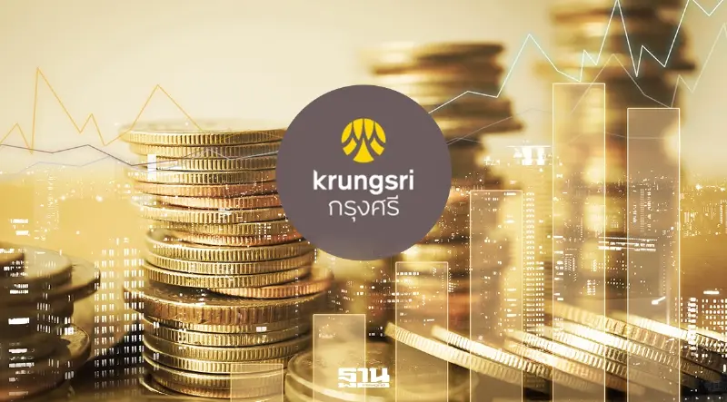 กรุงศรีกำไรครึ่งปีแรก 1.69 หมื่นล้าน โต 6.8% NIM พุ่ง 4.60% สินเชื่อ AI หนุน กรุงศรีกำไรครึ่งปีแรก 1.69 หมื่นล้าน โต 6.8% NIM พุ่ง 4.60% สินเชื่อ AI หนุน