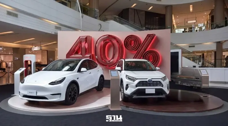 เทสลา กำไรต่อคันร่วง 40% โตโยต้า ไล่จี้ขายหนึ่งคันรับ 70,300 บาท