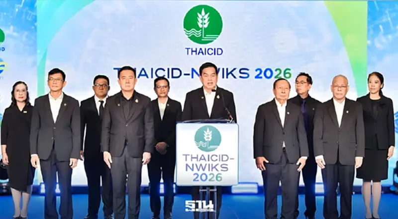 THAICID เปิดเวทีจัดการน้ำอัจฉริยะ รับมือ Climate Change THAICID เปิดเวทีจัดการน้ำอัจฉริยะ รับมือ Climate Change