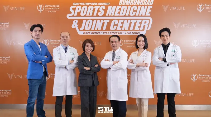 บำรุงราษฎร์ กางแผนครึ่งปีหลังปี 69 รุกตลาด Wellness-Longevity