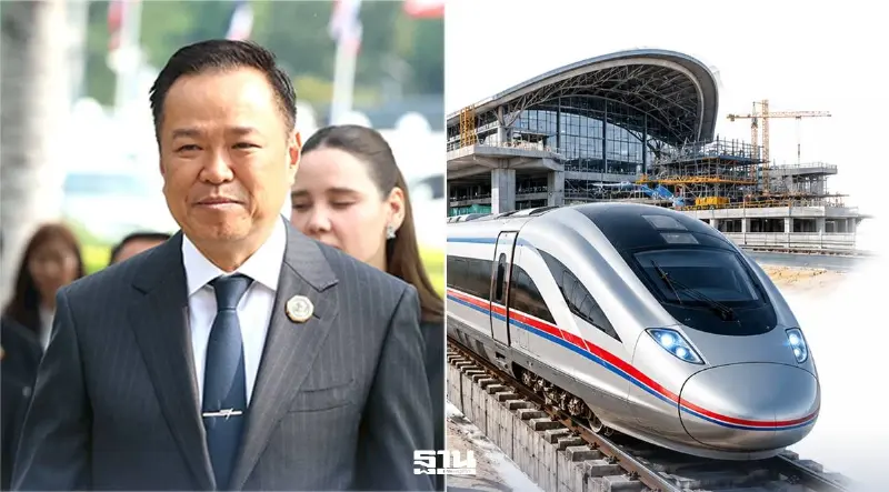 ‘อนุทิน’ชี้ชะตา ไฮสปีด 3 สนามบิน ส.ค.นี้ ‘กลุ่มซีพี’ รอดค่าปรับ-แบล็กลิสต์ ‘อนุทิน’ชี้ชะตา ไฮสปีด 3 สนามบิน ส.ค.นี้ ‘กลุ่มซีพี’ รอดค่าปรับ-แบล็กลิสต์