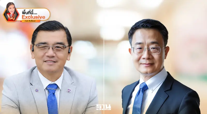 สังคมสูงวัยเขย่าภาคผลิต เอกชนจี้ปฏิรูปแรงงาน ดัน AI รับอนาคต