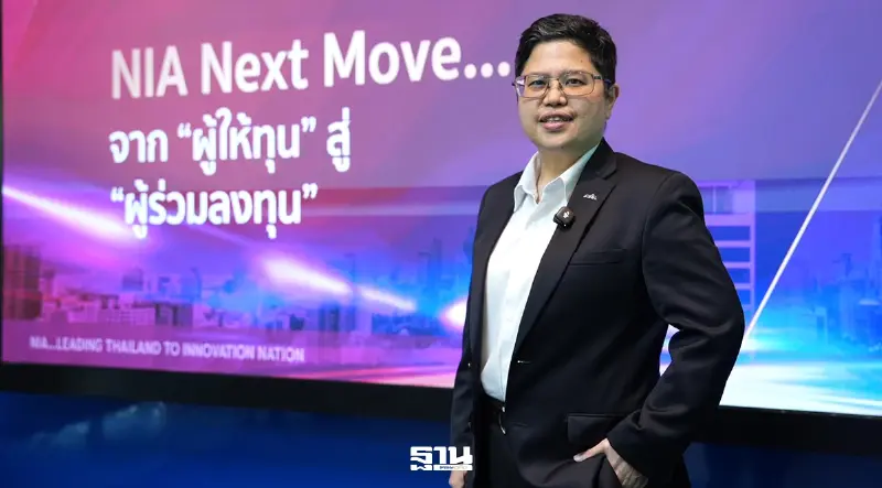 กาง 3 โมเดลเปิดทาง ‘สตาร์ตอัป-ดีพเทค’ ปั้นนวัตกรรมแข่งตลาดโลก