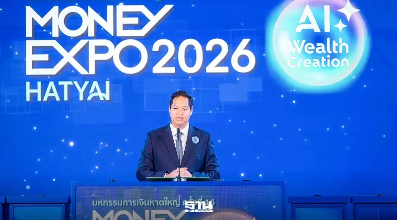 “สรรเพชญ”ชูคมนาคมเชื่อมระบบการเงินขับเคลื่อนเศรษฐกิจภาคใต้