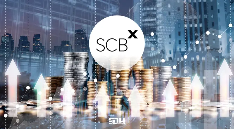 SCBX โชว์กำไร Q2 แตะ 1.11 หมื่นล้าน NPL ลดเหลือ 3.17% เตรียมลุย BankX SCBX โชว์กำไร Q2 แตะ 1.11 หมื่นล้าน NPL ลดเหลือ 3.17% เตรียมลุย BankX
