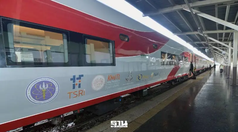รฟท.รับมอบรถไฟไทยทำขบวรแรก ซึ่งเป็นรถไฟโดยสารต้นแบบที่ต่อยอดจากผลงานวิจัยสู่การใช้งานจริง รฟท.รับมอบรถไฟไทยทำขบวรแรก ซึ่งเป็นรถไฟโดยสารต้นแบบที่ต่อยอดจากผลงานวิจัยสู่การใช้งานจริง