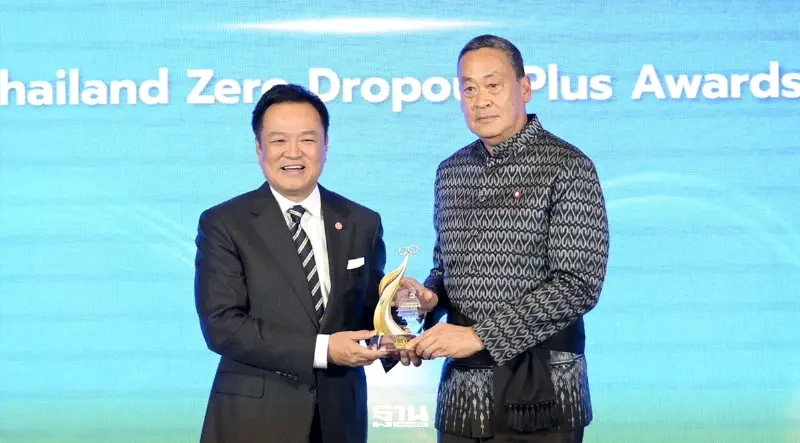 'เศรษฐา' คว้ารางวัลเกียรติยศ Thailand Zero Dropout เปลี่ยนโมเดลแก้เหลื่อมล้ำ พลิกโฉมการศึกษาไทย