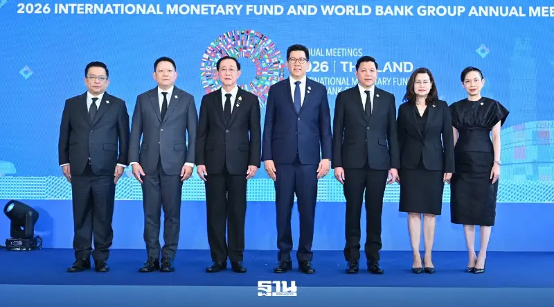 ไทยเจ้าภาพ 'IMF-World Bank' พร้อมถก 4 เสาหลัก โชว์ต้นแบบการเงินดิจิทัล