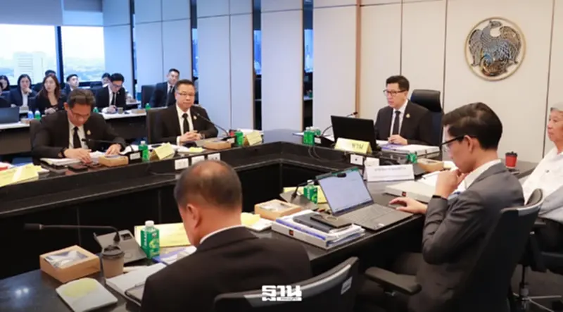 บีโอไออนุมัติลงทุน 6.6 หมื่นล้าน ตั้งอนุกลั่นกรอง Data Center เร่งกำหนดค่าไฟ บีโอไออนุมัติลงทุน 6.6 หมื่นล้าน ตั้งอนุกลั่นกรอง Data Center เร่งกำหนดค่าไฟ