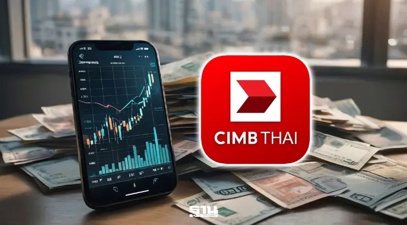 CIMB Thai ชี้หุ้นไทยไม่ถูกแล้ว แนะเน้นหุ้นปันผล-ตราสารหนี้ CIMB Thai ชี้หุ้นไทยไม่ถูกแล้ว แนะเน้นหุ้นปันผล-ตราสารหนี้