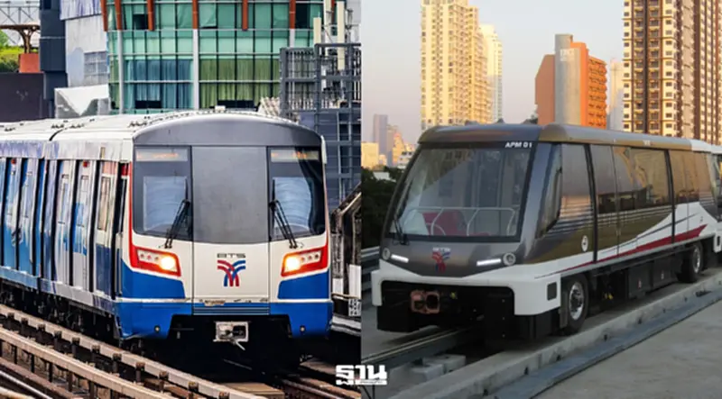 กรมราง ชงบอร์ดเคาะโอนรถไฟฟ้าสายสีเขียว-สีทอง คืน รฟม.สัปดาห์นี้ กรมราง ชงบอร์ดเคาะโอนรถไฟฟ้าสายสีเขียว-สีทอง คืน รฟม.สัปดาห์นี้