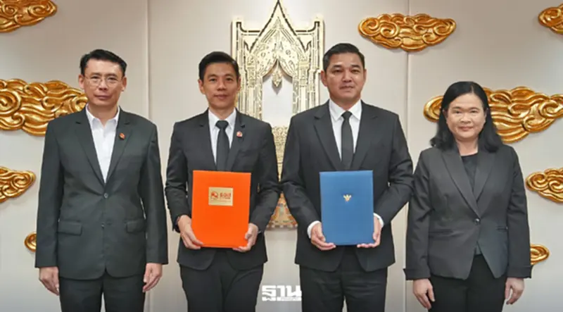 REIC จับมือ สสช. เชื่อมโยง Big Data ยกระดับฐานข้อมูลอสังหาฯไทย REIC จับมือ สสช. เชื่อมโยง Big Data ยกระดับฐานข้อมูลอสังหาฯไทย