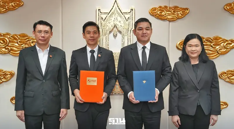 REIC จับมือ สสช. เชื่อมโยง Big Data ยกระดับฐานข้อมูลอสังหาฯไทย REIC จับมือ สสช. เชื่อมโยง Big Data ยกระดับฐานข้อมูลอสังหาฯไทย