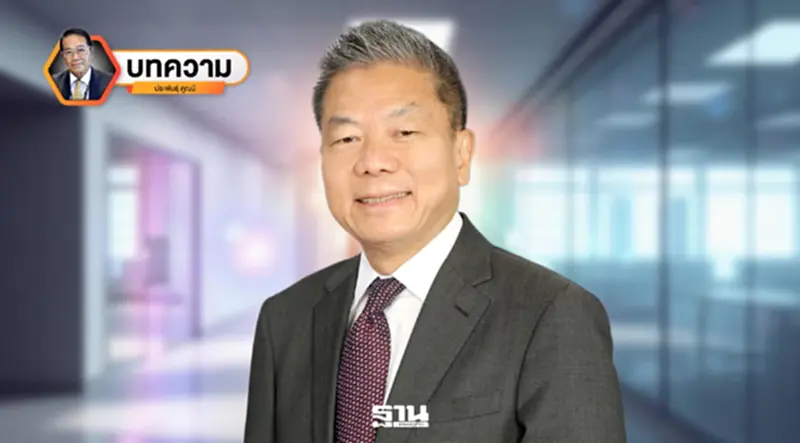 บทเรียนสำหรับผู้คิดจะเข้าสู่อำนาจในองค์กรสำคัญ บทเรียนสำหรับผู้คิดจะเข้าสู่อำนาจในองค์กรสำคัญ