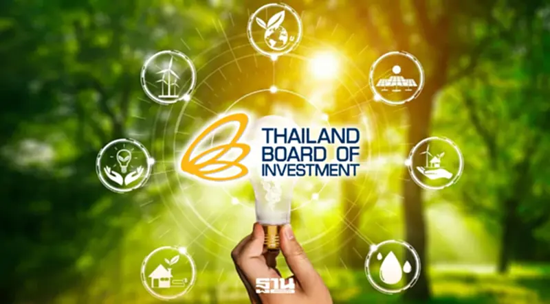 บีโอไอชี้ 4 แรงหนุน ไฟฟ้าสะอาดบูม แต้มต่อใหม่ไทย ชิงเม็ดเงิน FDI โลก บีโอไอชี้ 4 แรงหนุน ไฟฟ้าสะอาดบูม แต้มต่อใหม่ไทย ชิงเม็ดเงิน FDI โลก
