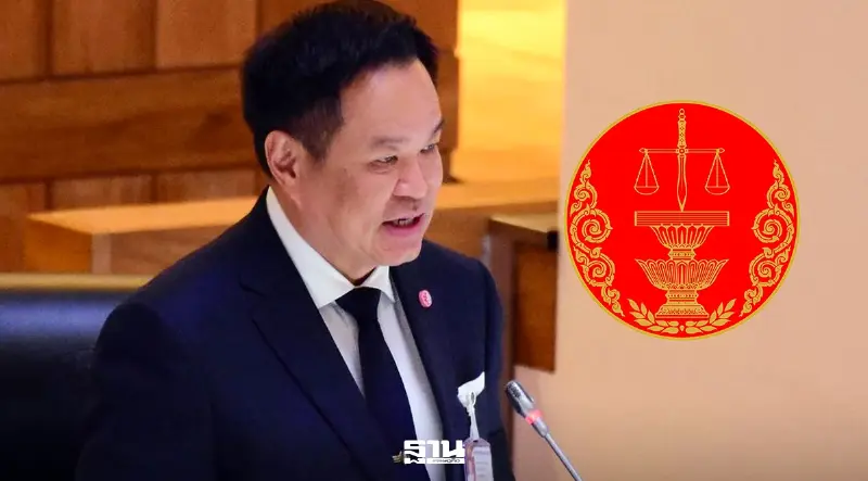 ศาล รธน.เอกฉันท์ไม่รับคำร้องคดี“อนุทิน”ตั้ง“พิพัฒน์”คุมสถานการณ์น้ำมัน ศาล รธน.เอกฉันท์ไม่รับคำร้องคดี“อนุทิน”ตั้ง“พิพัฒน์”คุมสถานการณ์น้ำมัน