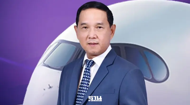 ดีดีการบินไทย เผยผลสอบวินัยลูกเรือ ขนเฮโรอีน เข้าออสเตรเลีย ยังไม่แล้วเสร็จ ดีดีการบินไทย เผยผลสอบวินัยลูกเรือ ขนเฮโรอีน เข้าออสเตรเลีย ยังไม่แล้วเสร็จ