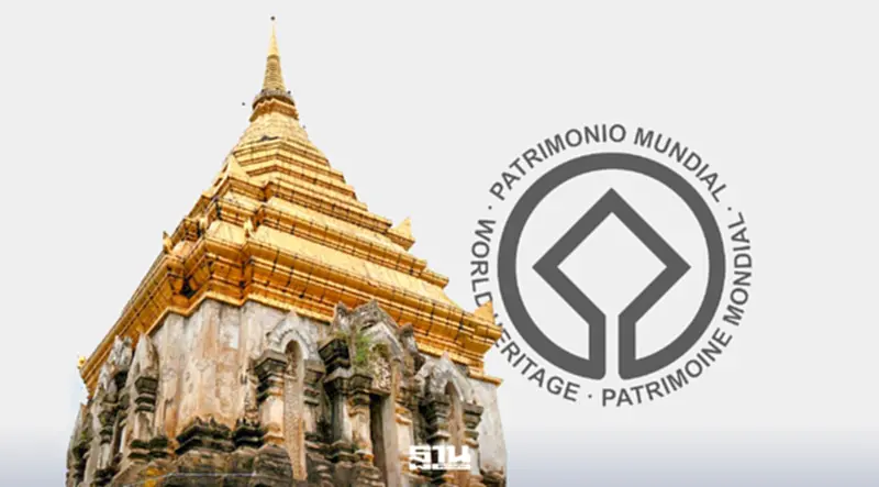 วธ. ดัน เชียงใหม่ "ประตูเมือง-แจ่งเมือง-นครหลวงล้านนา" ขึ้นทะเบียนมรดกโลก วธ. ดัน เชียงใหม่ "ประตูเมือง-แจ่งเมือง-นครหลวงล้านนา" ขึ้นทะเบียนมรดกโลก