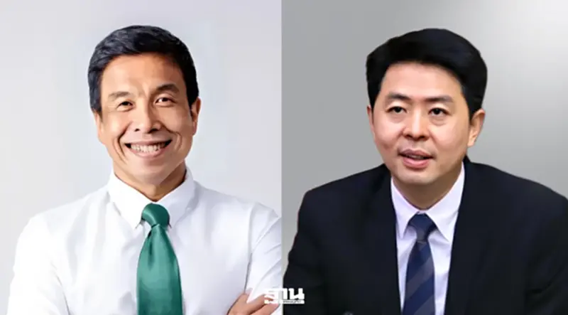 กกต.รับรองแล้ว "ชัชชาติ"นั่งผู้ว่าฯ กทม. "ปรเมศวร์"นายกพัทยา พ่วง 50 ส.ก. กกต.รับรองแล้ว "ชัชชาติ"นั่งผู้ว่าฯ กทม. "ปรเมศวร์"นายกพัทยา พ่วง 50 ส.ก.