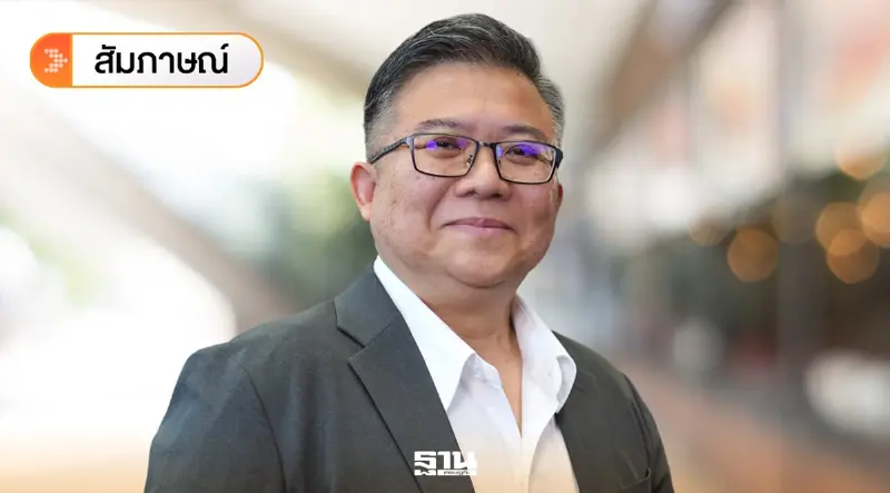 ไทยปลดล็อก gene editing ลดเวลาวิจัยพันธุ์ 3 ปี ชูมันสำปะหลังแวกซี เพิ่มมูลค่าส่งออก