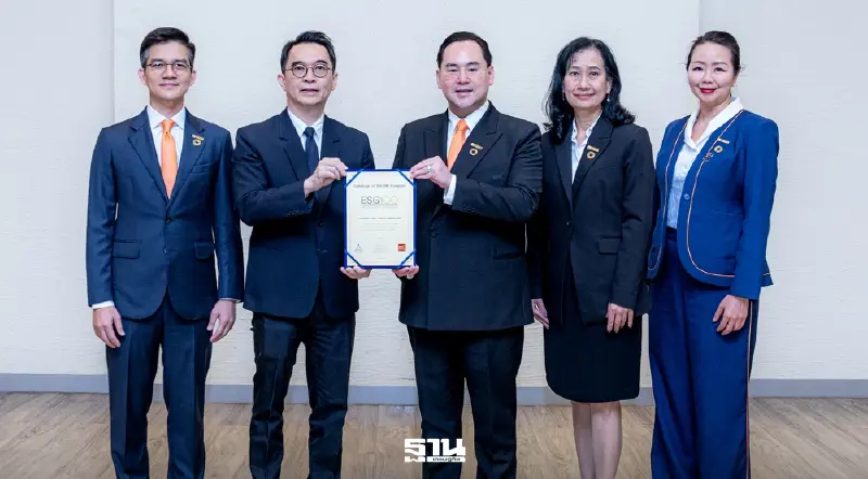 CKPower ติดทำเนียบหุ้น ESG100 ปีที่ 5 เดินหน้ากลยุทธ์ C-K-P ขับเคลื่อนธุรกิจยั่งยืน CKPower ติดทำเนียบหุ้น ESG100 ปีที่ 5 เดินหน้ากลยุทธ์ C-K-P ขับเคลื่อนธุรกิจยั่งยืน