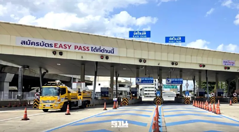 BEM-กทพ. ปรับช่อง Easy Pass ด่านพระราม 7 เปิดใช้ทางเริ่ม 20 ก.ค.นี้ BEM-กทพ. ปรับช่อง Easy Pass ด่านพระราม 7 เปิดใช้ทางเริ่ม 20 ก.ค.นี้
