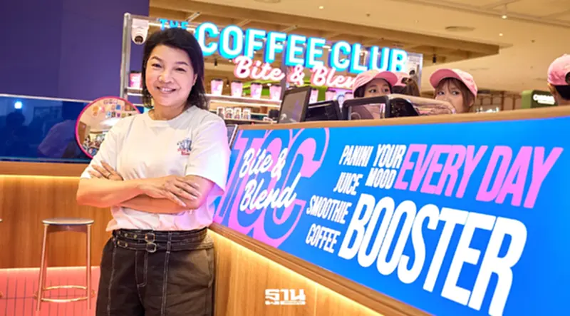 ร้านกาแฟแข่งดุ ‘เดอะคอฟฟี่คลับ’ แตกโมเดลใหม่ รับตลาด Grab & Go เจาะคนเมือง ร้านกาแฟแข่งดุ ‘เดอะคอฟฟี่คลับ’ แตกโมเดลใหม่ รับตลาด Grab & Go เจาะคนเมือง