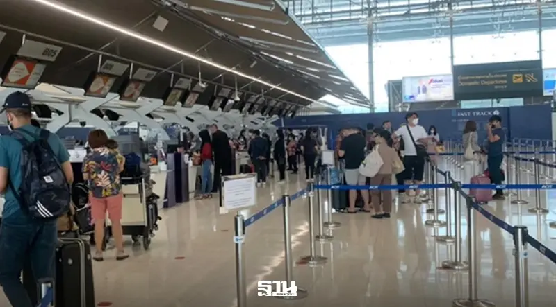 CAAT ล้อมคอกสกัดช่องโหว่ขนยาเสพติดผ่านสนามบิน หลังลูกเรือการบินไทยขนเฮโรอีน CAAT ล้อมคอกสกัดช่องโหว่ขนยาเสพติดผ่านสนามบิน หลังลูกเรือการบินไทยขนเฮโรอีน