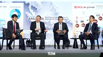 Carbon Neutrality เบื้องหลังยุทธศาสตร์แข่งขันธุรกิจของ SCG บนเวที Nikkei Asia 2026