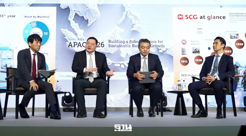 Carbon Neutrality เบื้องหลังยุทธศาสตร์แข่งขันธุรกิจของ SCG บนเวที Nikkei Asia 2026 Carbon Neutrality เบื้องหลังยุทธศาสตร์แข่งขันธุรกิจของ SCG บนเวที Nikkei Asia 2026