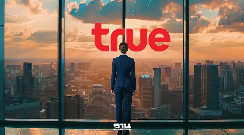 ทรู จี้ ก.ล.ต. สอบด่วน ปมข้อมูลผู้ถือหุ้นใหญ่ TRUE ป่วนตลาด