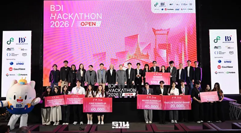 BDI เผยโฉม 3 สุดยอด AI ชนะศึก BDI Hackathon 2026 ดัน Big Data ยกระดับกรุงเทพฯ BDI เผยโฉม 3 สุดยอด AI ชนะศึก BDI Hackathon 2026 ดัน Big Data ยกระดับกรุงเทพฯ