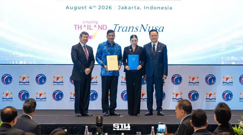 ททท. MOU สายการบินอินโดนีเซีย เปิดบินตรงเข้าไทย ผนึก Traveloka บูมท่องเที่ยวไทย ททท. MOU สายการบินอินโดนีเซีย เปิดบินตรงเข้าไทย ผนึก Traveloka บูมท่องเที่ยวไทย