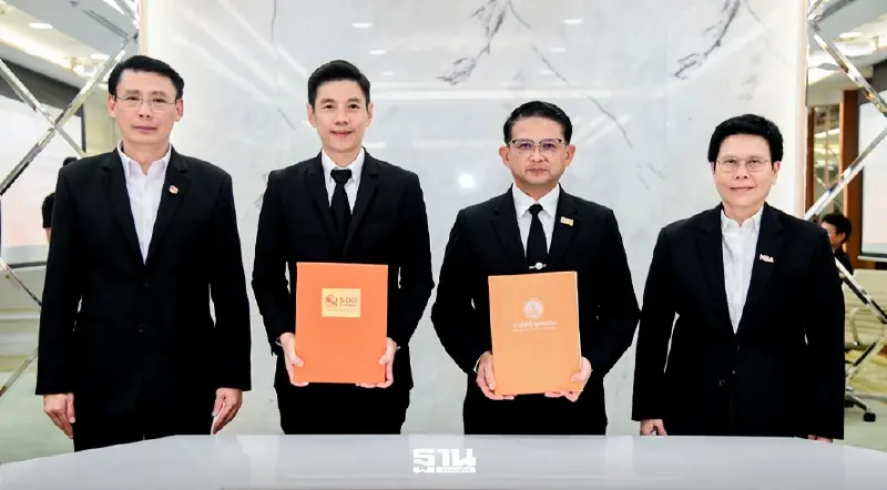 MEA ผนึก ธอส. เชื่อมพลังงาน-สินเชื่อ ดันบ้านประหยัดพลังงาน