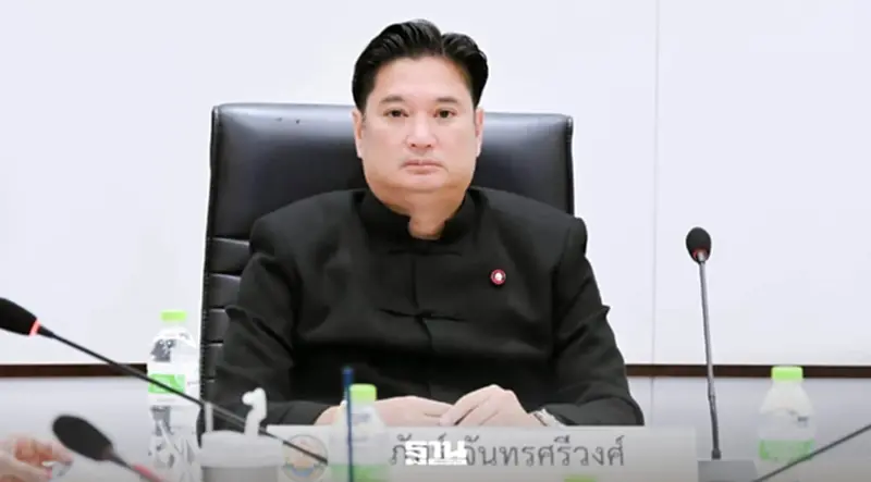 อธิบดีกรมวิชาการเกษตร สั่งล้างบาง "ยางปลอมปน" นัดถก 13 ส.ค. ส่งชุดพระพิรุณบุกจับ อธิบดีกรมวิชาการเกษตร สั่งล้างบาง "ยางปลอมปน" นัดถก 13 ส.ค. ส่งชุดพระพิรุณบุกจับ